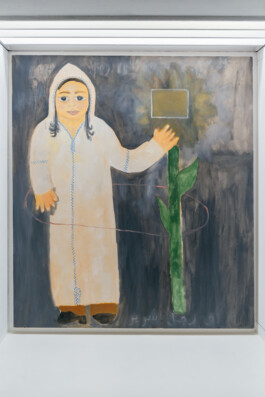 Island of Contemporary Art