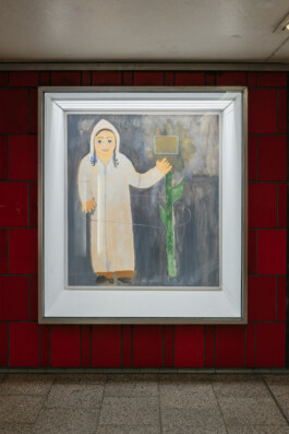 Island of Contemporary Art