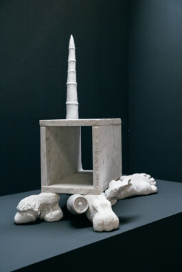 Island of Contemporary Art